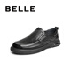 Zapatos de cuero casual Belle Zapatos para hombres Zapatos de puta Zapatos de negocios A1518BM4 PREVENTA PREPUNDAD 42 (260 mm)