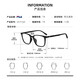 Fila fila myopia gläser Männer Ultra-leichte Quadratgläser Rahmen Frauen können mit dem Grad des Anti-Blau-Lichts VFI736F Black VFI736F-0Z42 Wanxin 1,67 Anti-Blau-Licht übereinstimmen