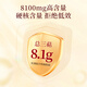 半山农有机灵芝孢子粉礼盒500g 长白山灵芝粉送长辈父母补品端午节礼盒