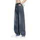 FOG SKY jeans men's summer thin loose American straight-leg casual pants for boys' trendy brand washing retro wide-leg pants 718-K870 retro blue M (recommended 110-130Jin [Jin equals 0.5 kg])