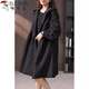 
Woodpecker Spring and Autumn Large Size 300 Jin [Jin equals 0.5 kg] Fat Sister Chinese Retro Medium-Length Jacquard Hooded Trench Coat Women's Loose Coat 2 Black L 80-120 Jin [Jin equals 0.5 kg]