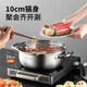 Maxcook steamer stainless steel 28CM single layer steamer hot pot soup steamer universal gas induction cooker MCDS-2561