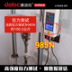 ab胶强力陶瓷铝合金玻璃环氧树脂耐高温280度胶水塑料汽车快干 11762(透明)