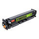 Liansheng CRG-069 toner cartridges Suitable for Canon mf752cdw toner cartridges LBP673Cdn LBP673Cdn 674Cx mf756Cx printer ink cartridges Black toner cartridges with chip