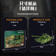 Qizhi Chuang Imagination Building Blocs 99a Military Remote Control Tank Assembly Puzzle 7-14 ans Children Boys Toys Birthday