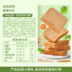 Bestore rye whole wheat bread 1000g/box breakfast bread low-fat fitness light meal replacement 0 sucrose toast snack