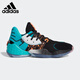阿迪达斯 （adidas）Harden Vol. 4 GCA男子场上篮球运动鞋EH1999 FW3884 39
