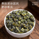 
Tea-picking Bo Oolong Tea Taiwan frozen oolong strong fragrance 250g canned 2025 new tea high mountain tea cold brewed and drunk by yourself