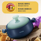 SUPOR casserole is high temperature resistant and not easy to crack. Household clay pot rice casserole Chinese medicine decoction soup casserole stew pot ceramic pot deep soup pot suitable for 3~5 people 3.5L