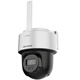 HIKVISION海康威视4G摄像头终身免流量400万家用AI人形检测监控器360度夜视全景室外户外内置无限流量Q1S4M