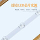 Vinoya Madera Grano de aluminio LED cuadrado a montado LED cuadrado a rejilla de tira cuadrada Luz de techo de 5 cm Luz de la línea de la línea de la línea del colgante (Luz de color blancos de grano de madera predeterminado) Ángulo recto de alto brillo 150*1048W