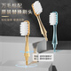 Kejie Kejing Wanwu Cepillo de dientes Soft Cepillo suave Adult ultra fino Cleaning Gingivals Posezado Hemorragia Sensible Sensible