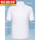 
Hengyuanxiang Easy-to-care summer short-sleeved shirt men's polyester cotton ready-to-iron middle-aged men's business half-sleeved shirt formal top DX6629 38