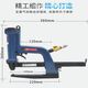 Máquina de sellado de caja neumática Kezhituma 3519/3522 Embalaje de papel Sellado Carton Carton Importado de Taiwan Cail Gun Horse Pneumatic H57 Nail SB103030382500 Caja