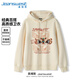 Jeanswest large size hooded sweatshirt for men in autumn men's lion awakening Chinese trend brand hoodie for boys fat 5XL national trend jacket