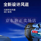 
Dongcheng charging brushless electric wrench large torque impact wrench DCPB488 lithium battery disassembles tires to build scaffolding DCPB698 [6.0Ah one electric one charge]