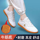 Shanren Xinji Tai Chi shoes, Jurgent leather breathable beef tendon sole Kung Fu martial arts shoes, men's Tai Chi training shoes, 9789 white [Cowhide four seasons version] 35