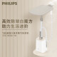 Philips hanging ironing machine household steam iron handheld vertical electric iron portable ironing artifact 1050 STE1050/10 C-class machine (95 new-trial prototype)
