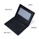 Golf (GOLF) card bag ID bag for men genuine leather thin bank card driver's license storage closure card holder business card holder large capacity black