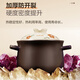 SUPOR ceramic clay pot for soup, medicine, porridge, rice, stew pot, health soup pot, big belly pot, high temperature resistance and open flame special ceramic pot 3L