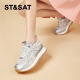 Saturday 2024 retro mesh breathable running shoes for women spring and summer new color matching shock-absorbing soft sole comfortable casual sports shoes silver 37