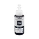 Epson original 672 ink L310L313L360L380L383L455L1300L565 printer ink four colors four colors one set (simple decoration)