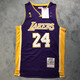 He Jiagong Kobe No. 24 commemorative purple jersey Lakers retro embroidered basketball uniform men's and women's sports and leisure vest S