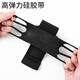 Il jiangong poignet téléphone mobile stand drive bras couvercle bras sac sport running bracelet fitness fitness multifonction respirant rotatif amovible