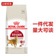 Qin Royal Royal Cat Food F32 Ideal Body Adult Cat Food Pet Cat British Short Ragdoll Universal Nutritional Cat Food 2 2kg Whole Pack