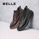 Belle Casual Shoes Men's Leather Lace-Free Sneakers A1244DM3 Black Danli 42