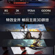 Mikuten Intel Core i7-liter 24-core RTX4060 independent graphics card 64G memory desktop computer host black myth Wukong 3A game office designer rendering computer official standard single host set nine: 12 generation 12100F/GTX960 design chicken CF