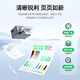 Caijin подходит для Lischen GA7530CDN Powder Box Black GA3530CDN чернильный картридж GA3531CDN Компьер-коробка тонера GA3532CDN Box GA3533CDN TL-5353