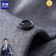 Veste en laine Lomon pour hommes 100% cachemire hommes de travail de travail mi-longs de travail épaissis d'automne mince et hiver de grande taille de laine de laine 9913 gris étendu à double poitrine 4xl (195)