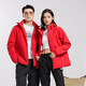 Woodpecker (TUCANO) plus velvet integrated jacket for women, single-layer outdoor autumn and winter mountaineering jacket jacket warm soft shell windbreaker 9930S Chinese red-woman [solid color] XL