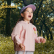Balabala Kinderkleidung Girls 'Jacke Kinder Herbst Kapuze Baby süßes süßes und modisches Traumpulver 60334 100 cm