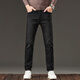 Jeep Spirit Jeans Herren Frühling und Herbst neue koreanische Stil Trendy Brand Elastic Slim Fit Vielseitige kleine Füße plus Samt verdickte lange Hosen Männer 1048 Black Grey plus Samt 28