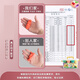 真彩（TRUECOLOR）24色超轻粘土温和柔软儿童学生手工DIY彩泥橡皮泥黏土套装儿童玩具男孩女孩 生日礼物24105