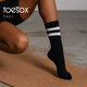 Toesox yoga socks, sports socks, non-slip, sweat-absorbent, breathable Pilates socks, Tavi joint Grip Kai, brown S (size 34-38)