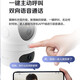 海康威视摄像头家用无线wifi高清红外夜视萤石室内云台对讲监控器手机远程 H7C(400万+400万双摄+自动巡航) 标配+32G卡(升级发64G)