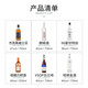 
FAST.KING Wine Gift Box Whiskey Cola Bucket XO Brandy Combination BBQ Base Wine Spirit [6 BBQ Base Wine Combination]
