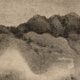 元高然晖山水图古代山水画卷轴名画复仿古画装饰挂画 元倪瓒筠石古槎图12134 40X52厘米（喷绘画心尺寸） 装裱