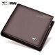 Seven Wolf Wallet Herren Horizontale Brieftasche Chuck Schicht Cowide Ticket Clip Giftbox Vatertag Geschenk Praktisches Geburtstagsgeschenk für Papa Brown Horizontaler Stil