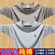 Meloban 100% cotton long-sleeved T-shirt men's spring and autumn loose autumn solid color bottoming shirt slim fit men's autumn clothing khaki 100% cotton XL recommended 135-145Jin Jin equals 0.5 kg