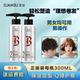 Xuan Gu Xuan Gu casual style plumping elastin a1 bottle