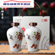 Leere Flasche mit Verpackung von fünf Jin [Jin entspricht 0,5 kg] Keramikweinflasche 1 Jin [Jin ist 0,5 kg] 2 Jin [Jin beträgt 0,5 kg] 3 Jin [Jin ist gleich 0,5 kg] 5 Jin [Jin ist gleich 0,5 kg] 10 Jin. privat gespeicherte Obstpflaumenflasche mit Box 0ml
