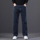 Jeep Spirit Genuine Jeep Jeans de gama alta para hombres Straight 2025 Summer Fino Estilo delgado Versátiles de primavera casual y estilo otoño para hombres 702 Ceniza Tamaño regular 28 Circunferencia de cintura 2 pies 1 adecuado para alrededor de 90-100 Jin [Jin equivale a 0.5 kg]