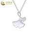 China Gold (CHINA GOLD) sterling silver necklace women's S925 silver Sansheng apricot necklace clavicle chain birthday gift for girlfriend and wife, today/next day delivery Sansheng apricot necklace