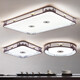 OUP LAMP Offizielles Flaggschiff Neues chinesisches Stil Deckenleucht