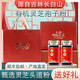 Quanyan Organic Ganoderma lucidum spore powder genuine Ganoderma lucidum spore powder 500g gift box head spores to the leader elder gift box Jinming wooden box