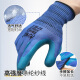 Guantes de protección de mano de obra de Xingyu A688 RESISTENTE RESISTENTE RABO RABER Goma ENGRANAJA Látex en relieve Anti-Slip Inmerso Glue Protección transpirable 6 Doble A689 Tamaño anti-Slip-Small en relieve A689